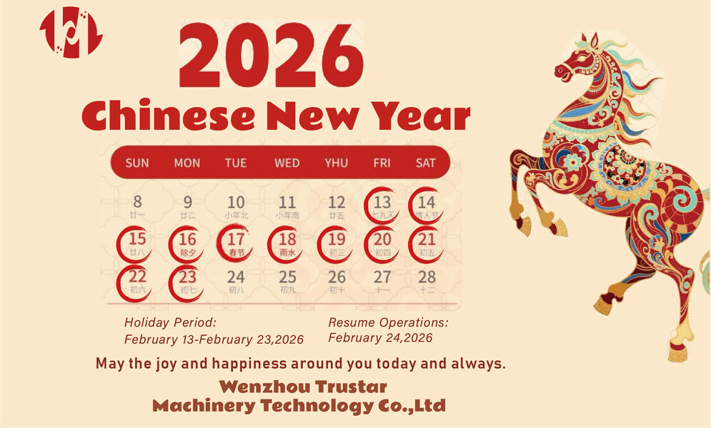 Automatic Cartoning Machine