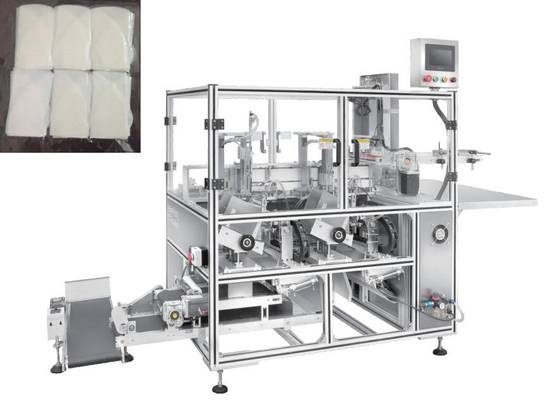 Semi Automatic Facial Mask Folding Machine, Mask Manufacturing Machine