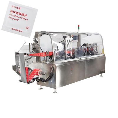 Professional Single Piece Wet Wipe Making Machine Four Side Sealing Tissue Packing Equipment