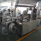 Horizontal Four Side Sealing Wet Tissue Making Machine With Small Sachet