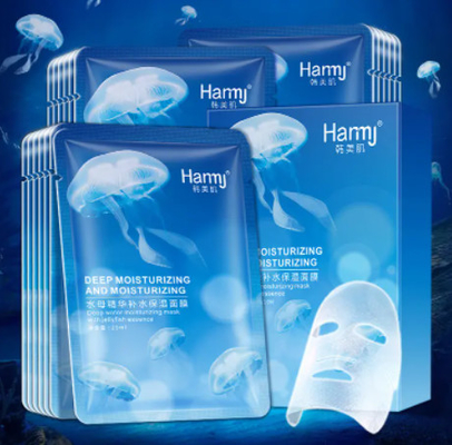 Beauty Non Woven Facial Mask Packing Machine 20mm Silk 60bags / Min