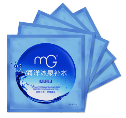 High Speed Non Woven Facial Mask Making Machine Full Automatic Filling Sealing