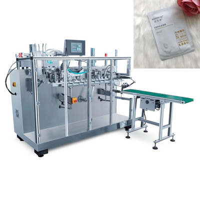 Cosmetic Non Woven Facial Mask Sheet Packing Machine 260mm