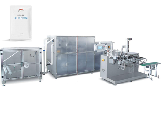 Electricity Driven Non Woven Facial Mask Making Machine Four Side mask Packing Machine