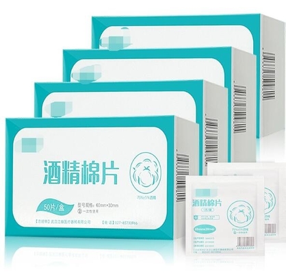 Automatic Disinfecting Alcohol Swab Packing Machine Four Side Sealing