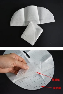 Hydrogel Mask Folding Packing Machine 60 Bags/Minute