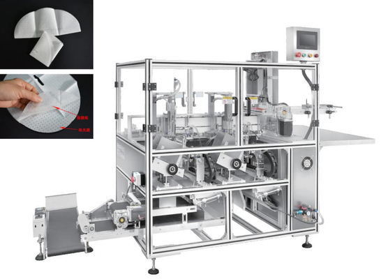 Cosmetic Beauty 1.2Kw Facial Mask Folding Machine 250L / Min Nonwoven