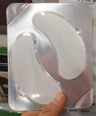 Automatic Hydrogel Gel Mask Filling Sealing Machine Eye Patch Blister