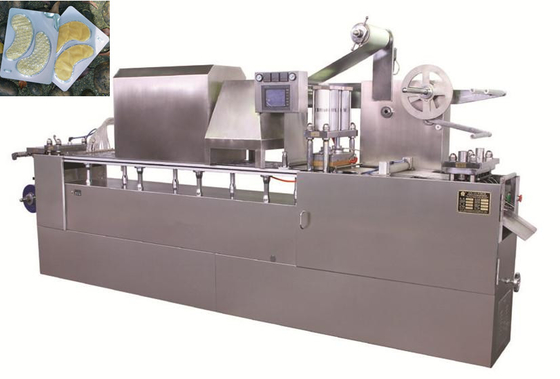 Aquogel Gel Filling Packing Machine Eye Mask Patch Cosmetic
