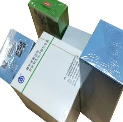 PVC Film 3D Cellphone Overwrapping Equipment Anti Fake