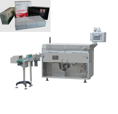 VCD Tapes Cellophane Film Packaging Machine 3D Transparent Film Packing Machine
