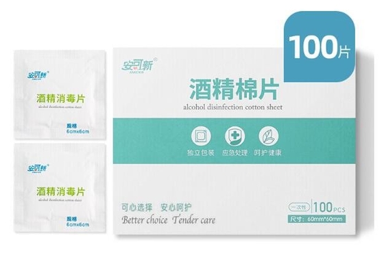 High Speed Automatic Alcohol Pads Making Machine 100mm Easy To Operate