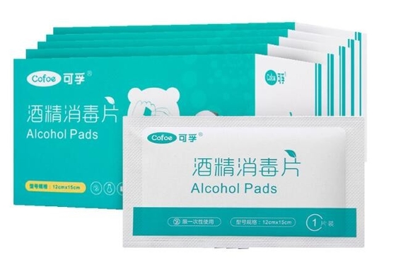 Automatic Alcohol Swab Pad Packaging Machine 140mm Cotton Sheet