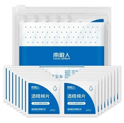 Automatic 5.5kw Wet Tissue Packaging Machine Four Side Seal Alcohol Cotton Pads