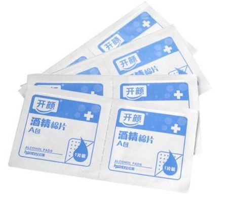 47*50mm Alcohol Pad Packing Machine 1000pcs/Min Automatic Medical