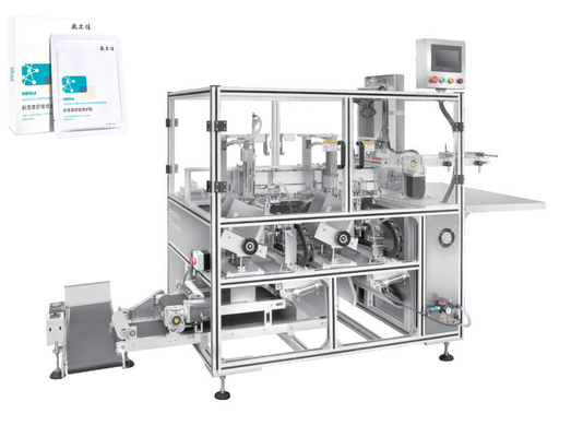 Ce Certification Face Mask Folding Machine Cosmetic Sheet Beauty High Speed