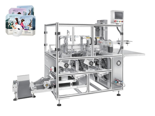 Hydrogel Mask Folding Packing Machine 60 Bags/Minute