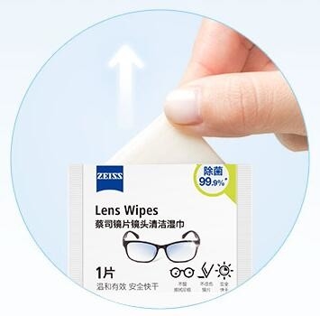 Single Sachet Wet Wipes Packing Machine Automatic Alcohol Prep Pad 120 Bags/Minute