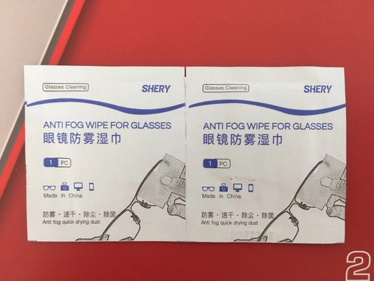 Single Sachet Wet Wipes Packing Machine Automatic Alcohol Prep Pad 120 Bags/Minute