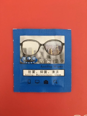 PLC Control Automatic Single Sachet Wet Wipes Packing Machine, Alcohol Swabs Packing Machine