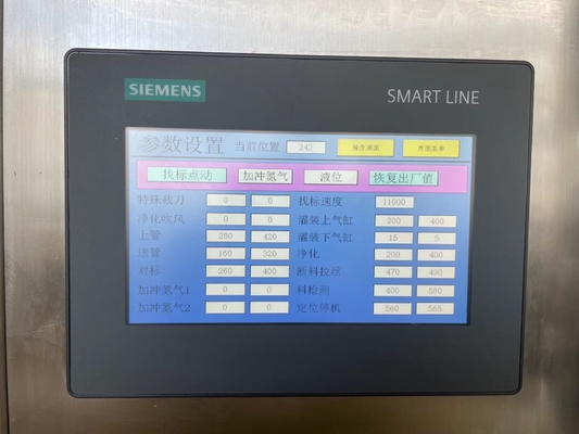Automatic plastic tube filling and sealing machine
