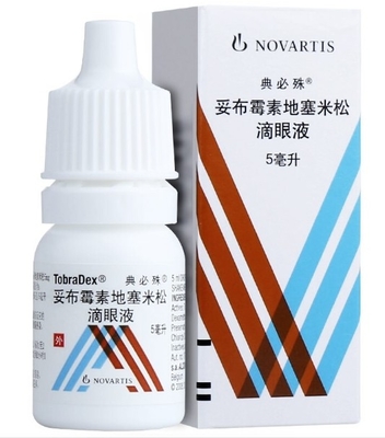Automatic 10ml 20ml 30ml eye drops essential oil liquid carton box packing machinery