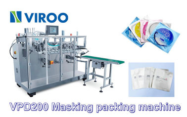 Skin Care Make Mask Machine Fully Automatic Production Smooth Operation