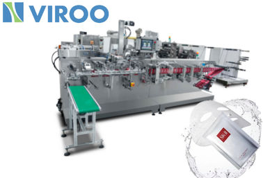 Folding Type Fully Automatic Feature Making bag styule Cosmetic Facial Mask Packing Machine