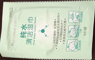 Multi - Function Wet Wipes Machine, glasses lens cleaning wipes packing machine