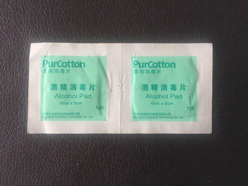 Alcohol Pad Wet Wipes Packaging Machine With 8 Language PlC Control