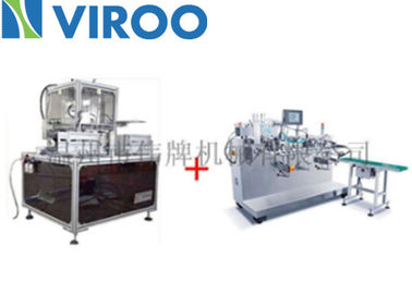 Semi Automatic Facial Mask Folding Machine, Mask Manufacturing Machine