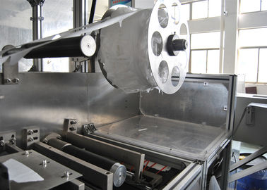 Intergrated Process CE Certification 3.5KW Mask Making Equipment Automatic Facial Mask Making Machine