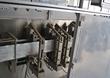 Automatic Mask Pack Machine Automatic Aluminium Foil Bag Irregular Shap