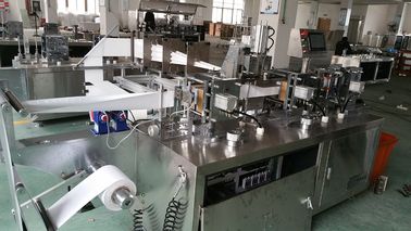 High Quality Alcohol Pad Wet Wipes Making Equipment With CE