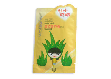 Manufacturer Price Hot Sale Face Facial Sheet Mask Folding Production Equipment Machine