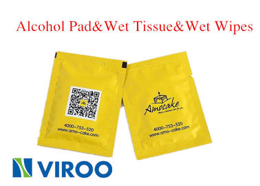 PLC Control Wet Wipes Packaging Machine Low Energy Consumption,customized wet tissue making machine