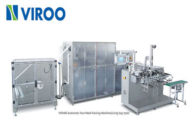 380V 50/60Hz Automatic Face Mask Making Machine