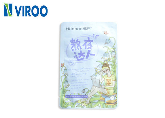 Automatic VPD400 Non Woven Facial Mask Making Machine High Speed