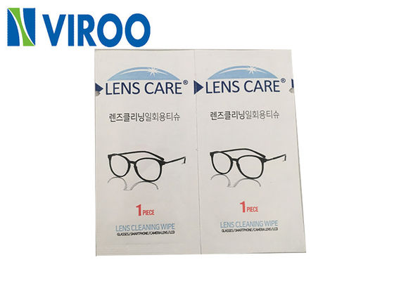 Horizontal 120bags/Min 220V Wet Wipes Packaging Machine,glasses lens antifog wet tissue making machine