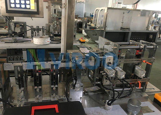 4 Side Sealing Length 125mm 100bags/Min Alcohol Pad Machine