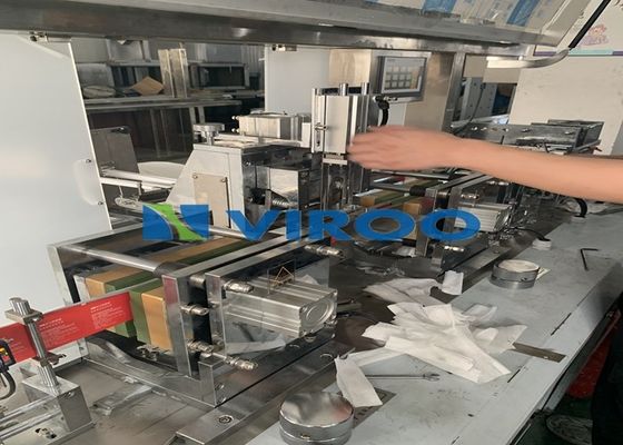 Four Side Wet Tissue Folding Packing Machine Medical Wet Wipes