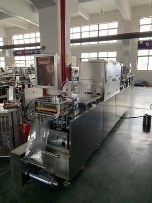 Automatic Hydrogel Gel Mask Filling Sealing Machine With 200mm Stroke