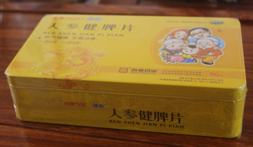 Automatic Poker Perfume Condom Soap Cosmetic Box BOPP Film Transparent Membrane 3D Packing Cellophane Wrapping Machine