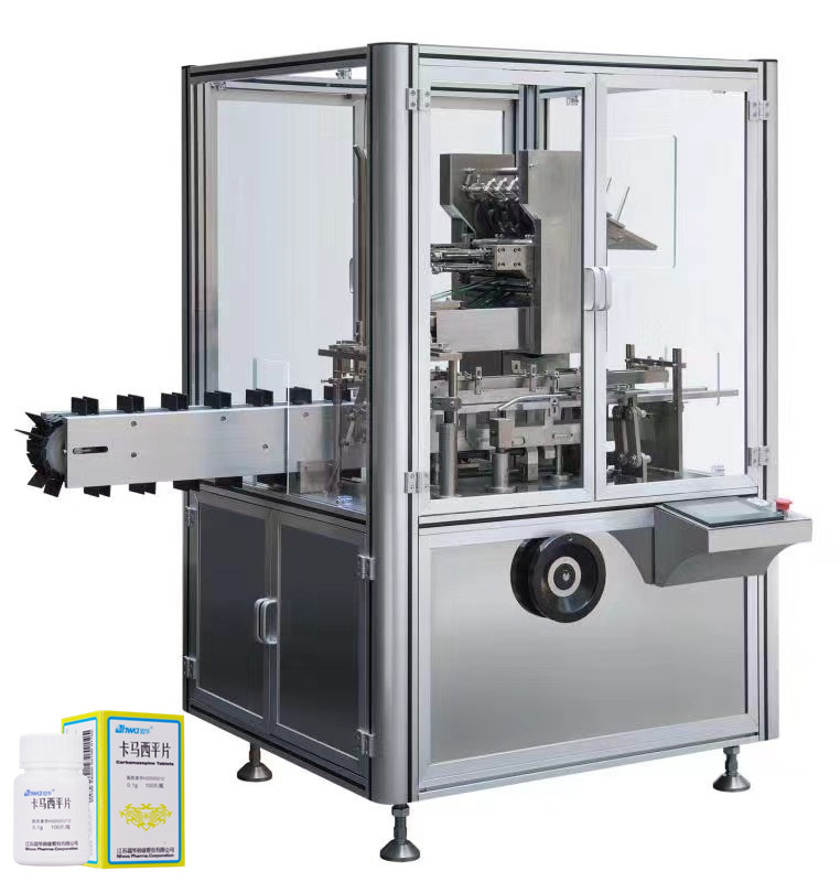Automatic High Speed Continuous Soap Box Cartoning Machine Small Box ...