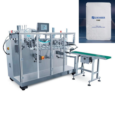 Cosmetics Non Woven Facial Mask Filling Sealing Machine 70mm