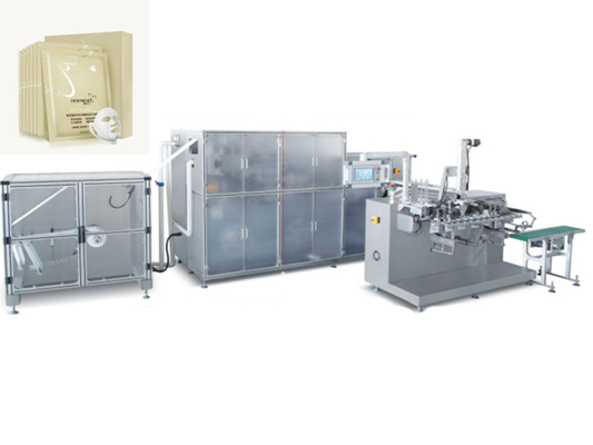 Full Automatic Cosmetic Face Mask Folding Packaging Machine MultiFunction
