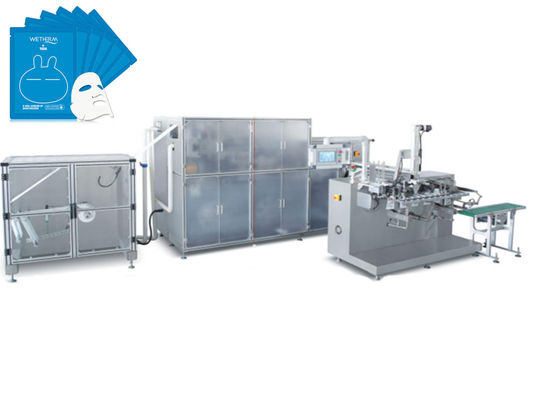 3 Side Sealing Facial Mask Packing Machine Plc Control Compound Material