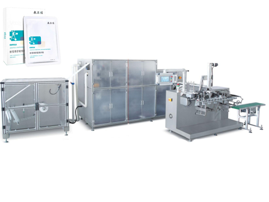 9.0 Kw Power Automatic Facial Mask Manufacturing Machine For Facial Mask Packing Machine