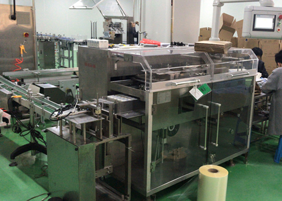 Small Box firm Wrapping Machine High Configuration Low Energy Consumption