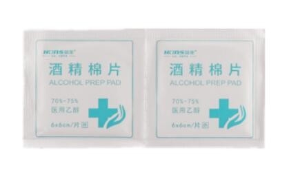 High Speed Single Piece Medical Cotton Alcohol Swabs Packing Machine
